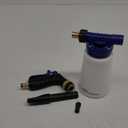 Ontel Carwash Cannon Foam Blaster Nozzle Gun for Car, Truck, Boat & More - 5 Spray Settings, Just Spray & Rinse, No Residue or Film (Packaging May Vary) (Small)