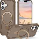 Compatible with iPhone 17 Case with Invisible Magnetic Ring Stand [Compatible with Magnetic] [Military Drop Protection] Shockproof Slim Hard Back Soft Edge Case 6.3 Inch, Khaki
