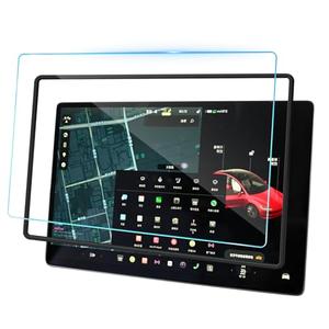 GOZOPO Tempered Glass Screen Protector for Tesla Model 3 (2024/2025) - Model Y Juniper (2025/2026) 15.4" Dashboard Touchscreen, Matte, 9H Hardness, 1 Pack