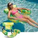 Inflatable Pool Floats Adult Floating Lounge Chairs Blow up Pool Noodles for Adult Heavy Duty Swimming Tropical Plants Fun Pattern Floating Chair for Summer Water Beach Lake Party (Yellow)