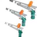 1.5-Inch Farm Irrigation Spray Gun, Pack of 2, 360 Rotating Lawn Sprinkler, Large Area Garden Watering System