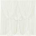 4 Panels Ivory Backdrop Curtains for Wedding Party Wrinkle Free Backdrops Curtain Drapes Fabric Decorations Photo Back Drop Cloth for Baby Shower Photography Stage Reception 20ft(W) x 12ft(H)