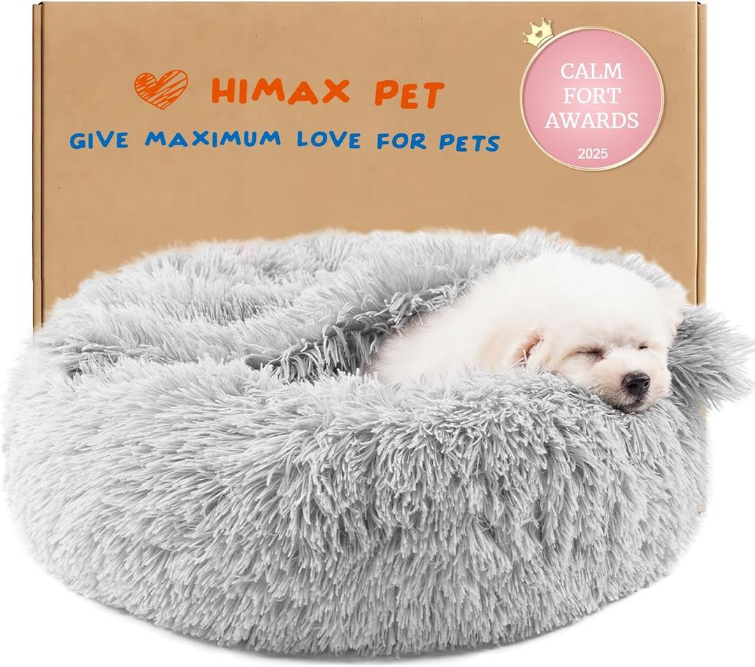 Himax Small Cat & Dog Bed with Cover, Calming Dog Bed for Small Dogs,Anti-Anxiety Donut Dog Bed with Attached Blanket,Washable Round Fluffy Pet Bed (20"/26"/35")Light Grey