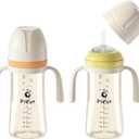 Piifur Sippy Cups for Toddlers 1-3 No Spill Straw with Handle Water Bottle 2 Pack 10 Ounce (Yellow&Orange)