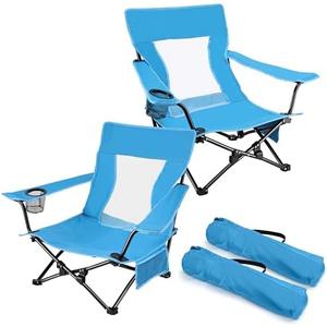 Joyfair Beach Camping Chair (2 Pack), Outdoor Folding Chair for Adults, Heavy Duty Portable Chair for Outside Fishing, Lawn, Sport, Patio, Armrest Cup Holder & Storage Pocket, Carry Bag