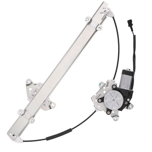 741-348 Front Driver Side Power Window Lift Regulator with Motor (2 Pins Only) Compatible with Nissan Frontier 2005-2015/ Pathfinder 2005-2010/ Xterra 2005-2015/ Suzuki Equator 2009-2010