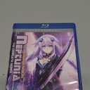 Hyperdimension Neptunia: The Complete Series [Blu-ray]