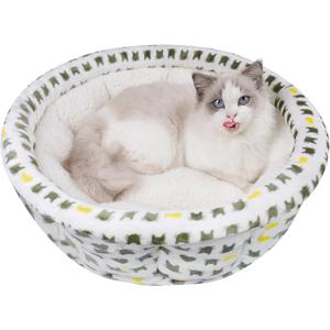 AIWIKIDE Super Soft Small Dog & Cat Bed, Anti-Anxiety Puppy Cuddler, Cozy Round Fluffy Plush Pet Bed, Machine Washable Faux Fur Donut Cuddler