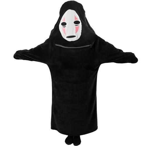 juju No Face Pajama (XL size) Black