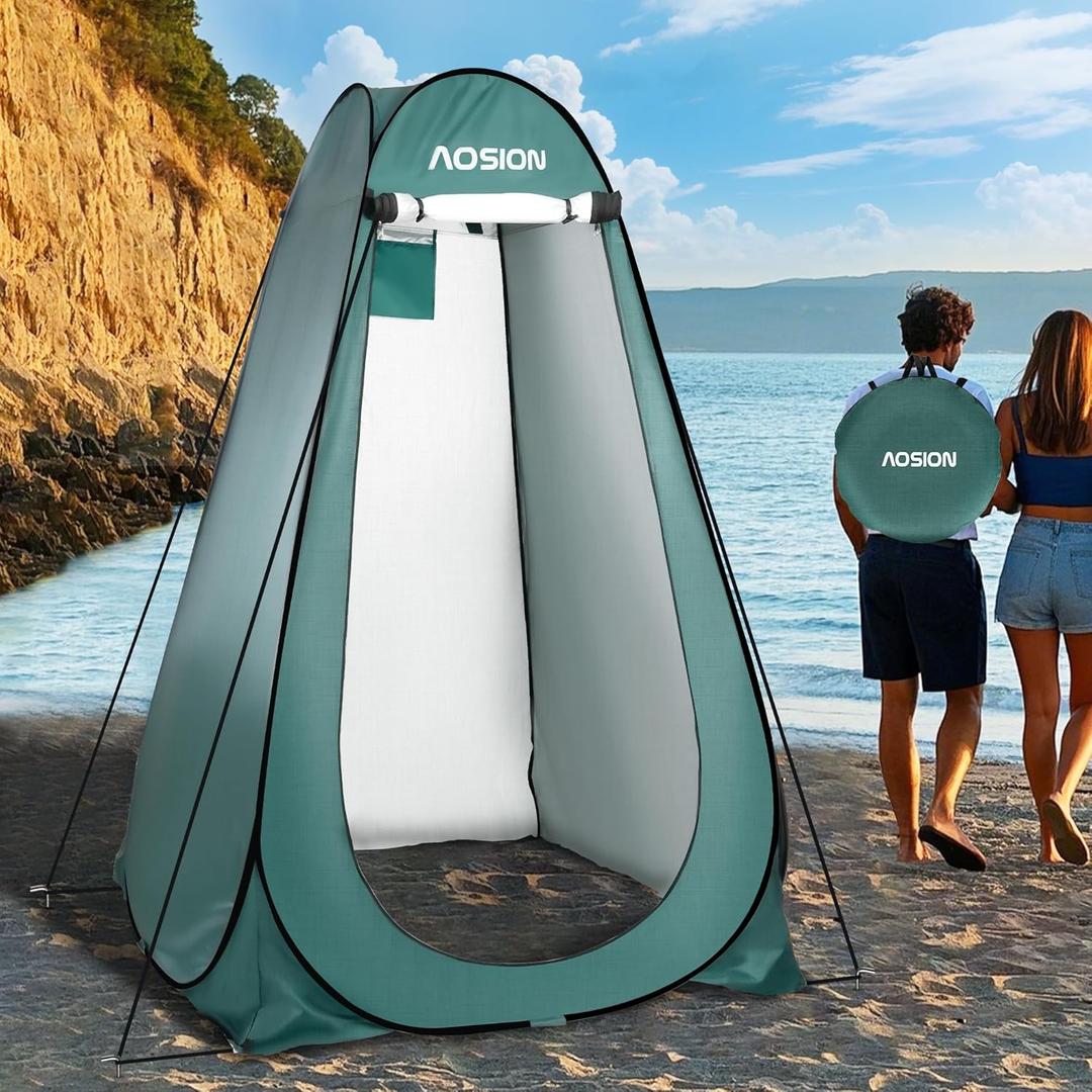 AOSION Privacy Shower Tent, Pop Up Changing Tent, Camp Bathroom Changing Dressing Room, Sun Sunshade Canopy Outdoor Rain Shelter for Camping Hiking Beach Picnic Fishing. (Army Green) 76"L x 40"W x 76"H