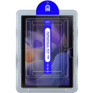 Kepuch Tempered Glass Screen Protector Transparent Compatible for Samsung Galaxy Tab A9 8.7", with Auto-Alignment Tool
