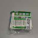 CIVJET Cast Covers for Shower Arm, Waterproof Cast Cover Arm for Swimming, Cast Shower Cover, Water Proof Cast Protector for Adult, Sleeve for Showering, Elbow, Hand (Diameter - 6.3")