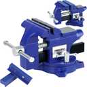 Heavy Duty Bench Vise 4.5 Inch: Table Clamp Woodworking Vice Press Drill Tools Workbench Wood Metal Pipe Work Shop Block Swivel Slide Cross Welding Machine Kit Milling Grip Precision Magnetic Jaw Pad