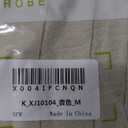 Kirundo Blouse M