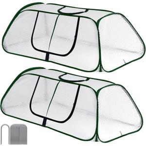 Raised Garden Bed Cover,Garden Row Plants Cover Accelerator, 45" L x 22" W x 16" H Greenhouse Cover for Raised Garden Bed and Vegetable Rows (2 Pack)