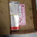 JOYIN 29 PCS Pink Valentines Cards with Animal Popping Eyes Keychains for Gifts Party Favor, Classroom Exchange Prize, Valentine’s Greeting Cards