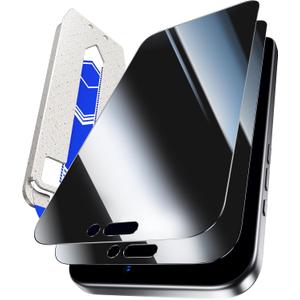 Hoerrye for iPhone 17 Pro Privacy Screen Protector - 9H Tempered Glass, Case-Friendly, 25 Anti-Spy [Bubble Free, Auto-Dust Removal][Military-Grade Shatterproof & Longest Durable] 2 Pack