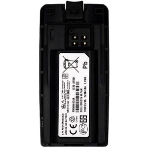 PMNN4434AR PMNN4434A PMNN4434 Two-Way Radio Battery 2200mAh Li-ion 3.7V Battery Compatible for Motorola RMU2040 RMM2050 RMU2080 RMU2080D RMV2080 RMM2050 XT420 XT460 with Belt Clip