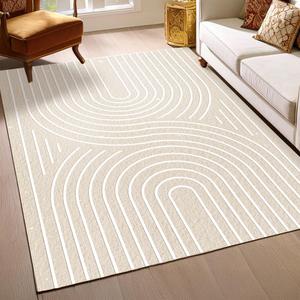 Muddy Mat Maze 5x7 Washable Area Rugs for Living Room, Bedroom & Dining Room Modern Soft Low Pile Non Slip Carpet Pet Friendly Waterproof Foldable Rugs for Home