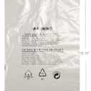 Suffocation Warning Clear Poly Bags Zip Lock w/Knob Reusable Reclosable, 5 Mil, Pack of 100 (11"x15.75" (28x40cm))