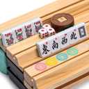 Yellow Mountain Imports American Mahjong Set, Pepper with Soft Case, Racks with Pushers, Wright Patterson Betting Coins, Dice, & Wind Indicator, 21.7 X 10.6 X 3 Inches