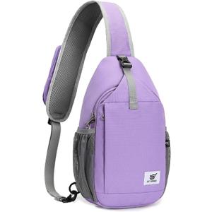 SKYSPER Sling Bag RFID Cross Body Bag Recycled Crossbody Backpack Travel Daypack (Purple)