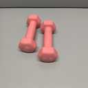 Neoprene Dumbbell Hand Weights for Exercise and Muscle Toning 2 lb