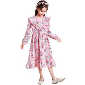 Girls Summer Hawaiian Dress Floral Halter Neck Cold Shoulder Sleeveless Beach Sundress 1-12 Years (Pink)