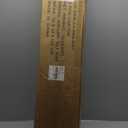 Hardware Cloth 1/2 inch 48in x 80ft 19 Gauge, Hot-dip Galvanized After Welding Chicken Wire Fence Roll Garden Plant Welded Metal Wire Fencing Roll, Rabbit Cages Snake Fence