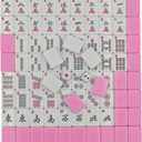 American Mahjong Tile Set, 166 Pink Tiles with Two Dices, Mahjong Tile Game for Four Players, (1.2x0.9x0.51)