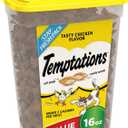 4 x Temptations Classic Treats for Cats Tasty Chicken Flavor 16 Ounces (Pack of 4)