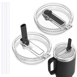 HAILIWEI 30 oz Straw Leak Proof Lid for YETI, Tumbler Lid for Yeti Rambler 30/32 oz Tumbler,26/35/42 oz Straw Mug,and Hydro Flask 32/40oz Travel Tumbler,Replacement Lid BPA Free(Black*2)