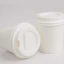 Golden Apple, Disposable Paper Coffee Cups 4 oz. Cups & Lids Quantity 50 cups per pack.