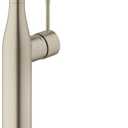 GROHE 23538ENA (Brushed Nickel)