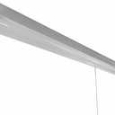 Jianpin Textile 8157 Led Shop Light with Wings Led Shop Light with Wings, White