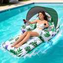 GIGIGO Motorized Pool Float for Adults, Rechargeable Electric Lounger, 45 inches wide x 71 inches long