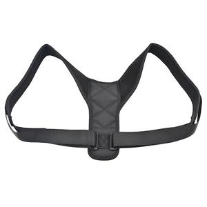 Spine Posture Corrector, Adjustable Invisible Back Support Posture Corrector Belt for Sitting Posture Support, Hunchback Correction Trainer for Men and Women, Helps Relieve Neck, Back and Shoulder Pain