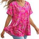 YESNO Women's Summer Tops Casual V Neck Babydoll Blouses Floral Short Sleeve Peplum Shirts L TH2 CR026