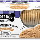 Three Dog Bakery Peanut Butter Lovers Dog Treats 2-Pack, Crunchy Sandwich Cookies for Dogs with Creamy Peanut Butter Filling, 28.8 oz