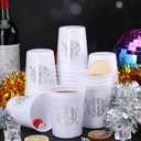 Uiifan 30 Pcs 16 oz Disco Party Cups Reusable Plastic Disco Ball Party Favor Cups for Bachelorette Cowgirl Birthday Wedding Bridal Shower 70s 80s 90s Supplies(White)