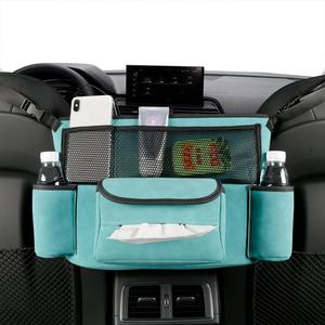JEYODA Car Handbag Holder Between Seats Suede Large Capacity Car Purse Holder Automotive Consoles & Organizers for Document Phone Storage Car Accessories Interior (1925-style 2 blue)