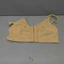 Post Surgery Front Closure Bra (Nude, Small)