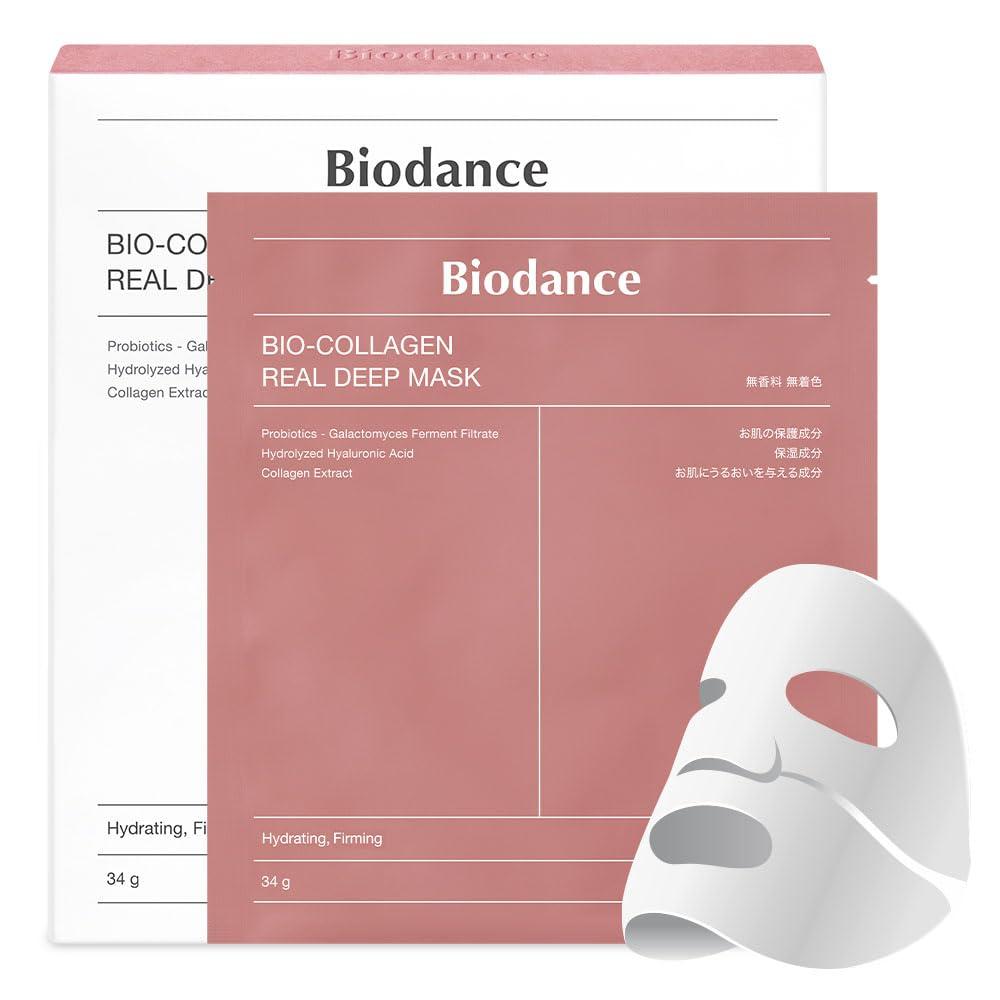 BIODANCE Bio-Collagen Real Deep Mask, Hydrating Overnight Hydrogel Mask, Pore Minimizing, Elasticity Improvement, 34g x4ea (4 Count (Pack of 1))