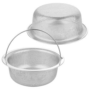 haodex Kitchen Sink Strainer Stainless Steel with Handle (2, Outer Diameter: 5.59 in;Depth: 2.09 in)