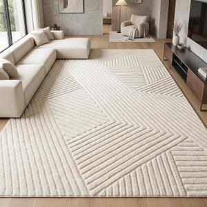 Beige 9x12 Geometric Solid Area Rug, Large Washable Living Room Rug
