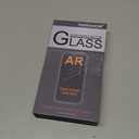 2 Pack Anti-Reflective Screen Protector for iPhone 17 Air [6.5 inch] | Military Grade 9H Full Edge Coverage Tempered Glass, AR Ultra-HD, Easy Installation Kit, Dynamic Island & Case Friendly