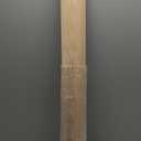 Kigley Solid Red Oak Interior Threshold Wood Oak Threshold Transition Overlap Threshold Doorways Reducer Threshold(36 x 4.13 x 1.25 Inches)