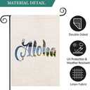 Aloha Summer Garden Flag Vertical Double Sided, Hawaii Beach Flag Yard Outdoor Decoration Small Garden Flag 12.5 x 18 Inch