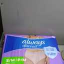 Always Discreet Incontinence Underwear for Women Maximum Absorbency, S/M, 42 Count