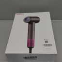 SHRATE Professional High Speed Ionic Hair Dryer | Ultra-Fast Drying | 500 Million Negative Ions | Low Noise | 160000 RPM | Compact Blow Dryer with Magnetic Diffuser for Faster Drying All Hair Types